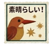 839659298
