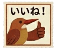 839659299