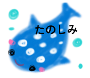 839659340