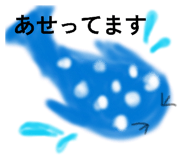 839659341