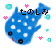 839659343