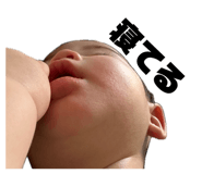 839659396