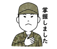 839659539