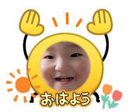 839659553