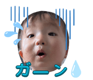 839659570