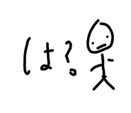 839659578