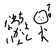 839659579
