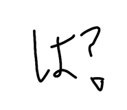 839659582