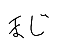 839659584