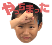 839659786