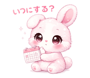 839659832