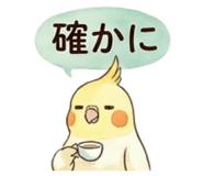 839659856