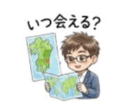 839660016