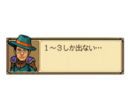 839660136