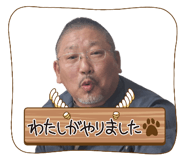 839660160