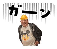 839660176