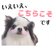 839660238