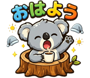 839660257