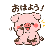 839660273
