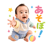 839660386