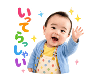 839660388