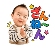 839660405