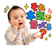 839660406