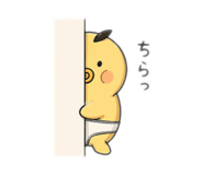 839660495