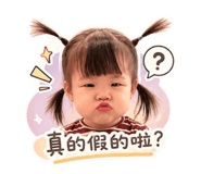 839660588