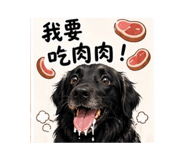839660627