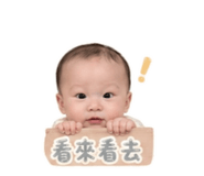 839660671