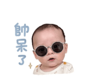 839660672