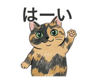 839660692