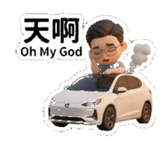 839660787