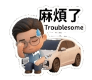 839660805