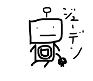 839660835
