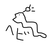 839660837