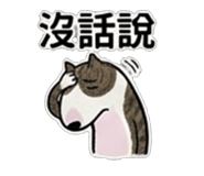 839660850