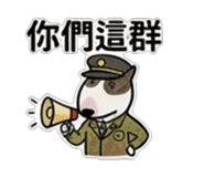 839660854