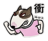 839660857