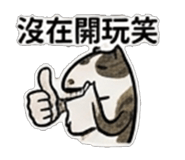 839660870