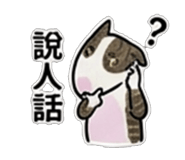 839660871