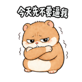 839660895