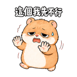 839660900