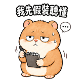 839660908