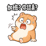 839660913