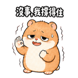839660924