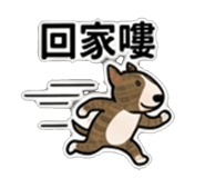 839661053