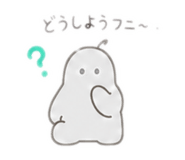 839661087