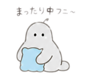 839661091